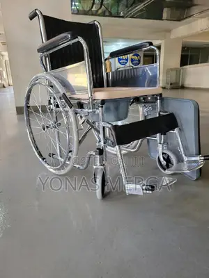 Commode Wheelchair/Providing Aversatile Solutions for Daily