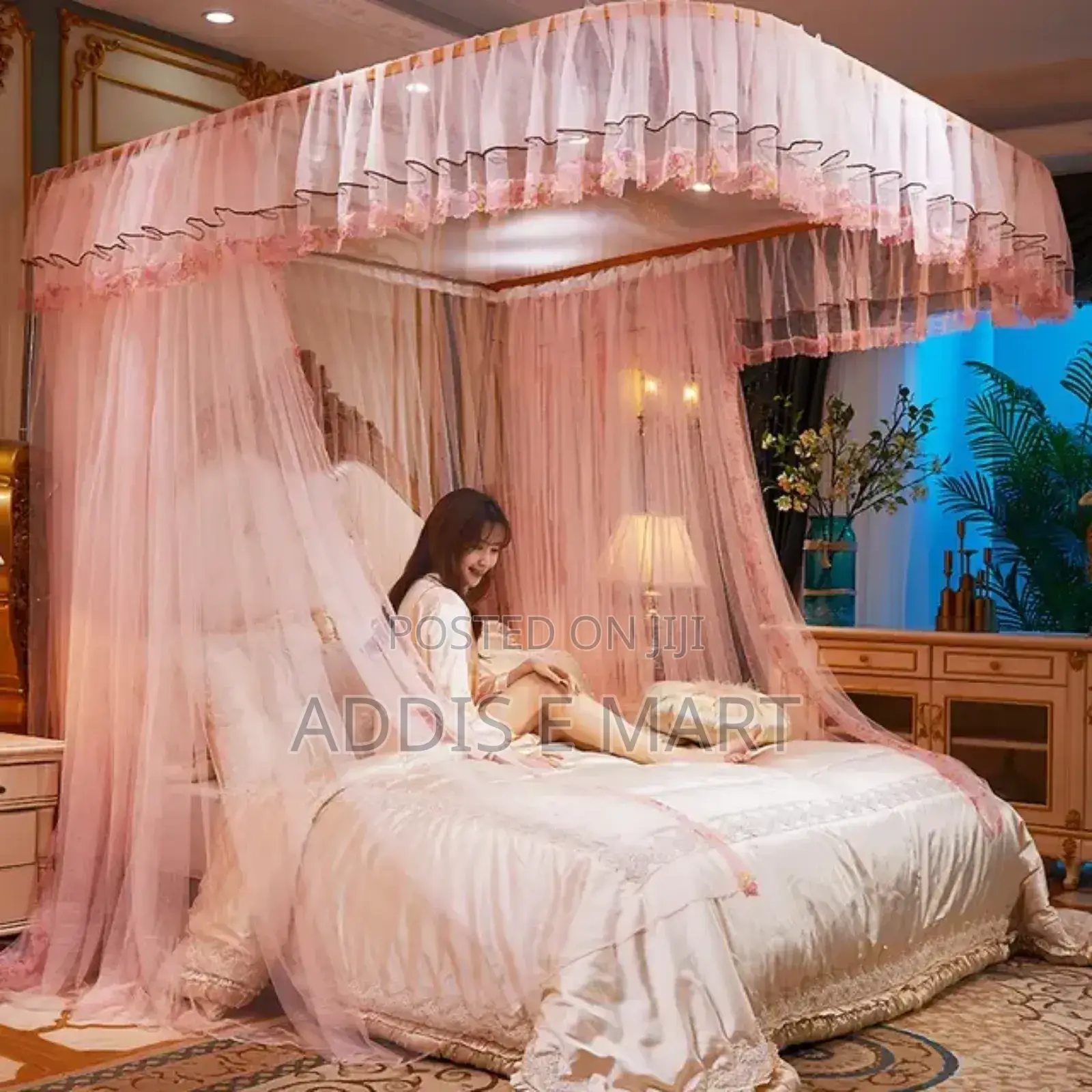 ለ ቢምቢ ለወባ ትንኝ መከላከያ አጎበር