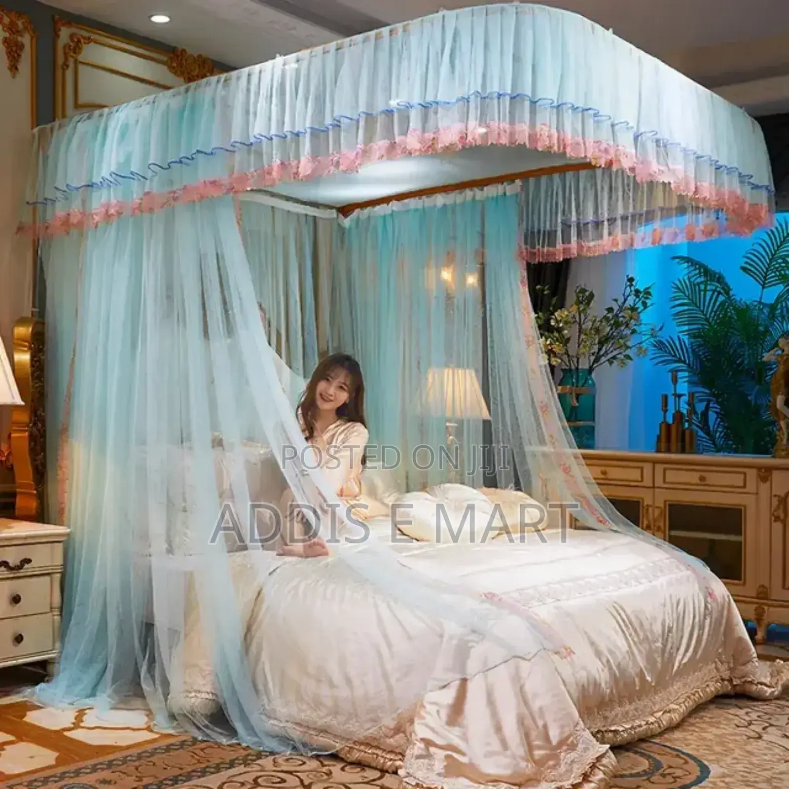 ለ ቢምቢ ለወባ ትንኝ መከላከያ አጎበር