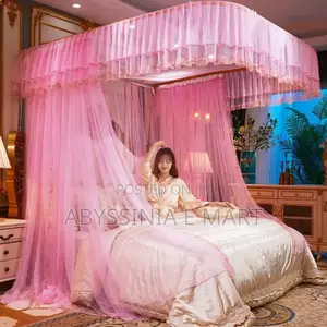 ለ ቢምቢ ለወባ ትንኝ መከላከያ አጎበር