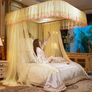 ለ ቢምቢ ለወባ ትንኝ መከላከያ አጎበር