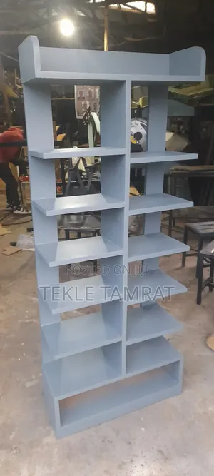 ለተለያዩ አገልግሎቶች የሚውል ሼልፍ