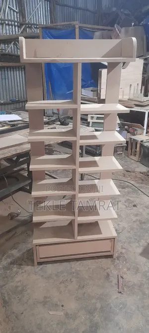 ለተለያዩ አገልግሎቶች የሚውል ሼልፍ