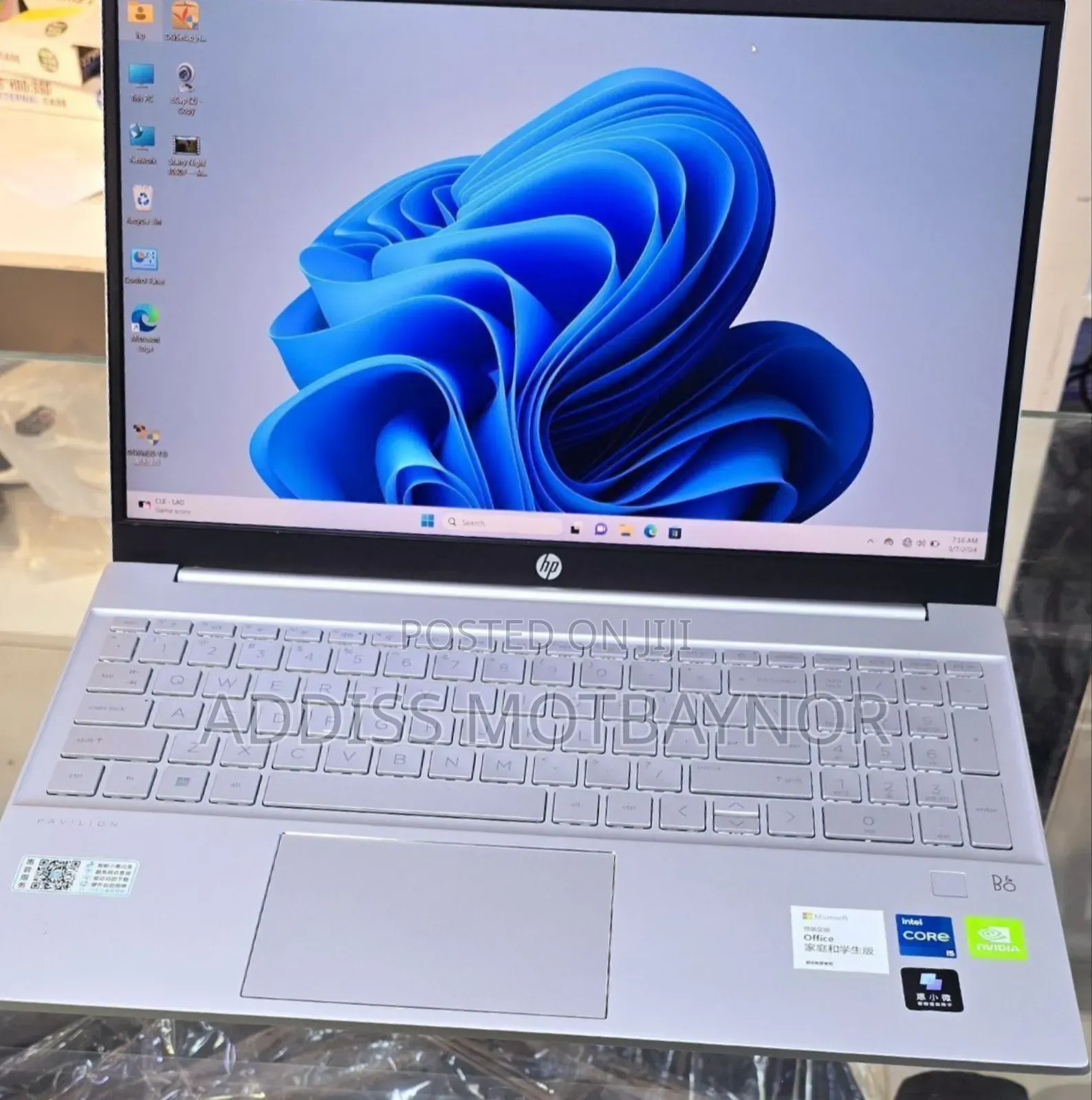 New Laptop HP Pavilion 15 16GB Intel Core I7 SSD 1T