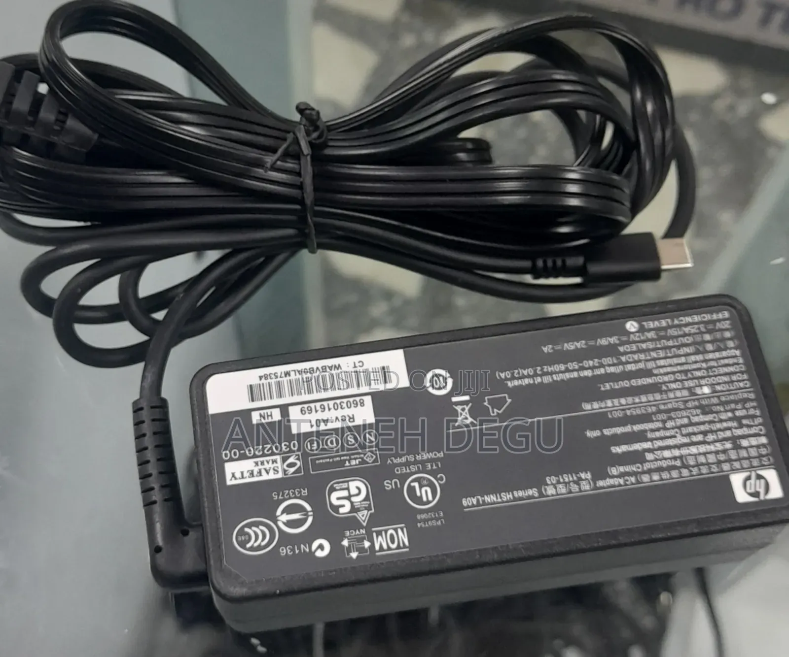 Brand New Orginal Hp Type C