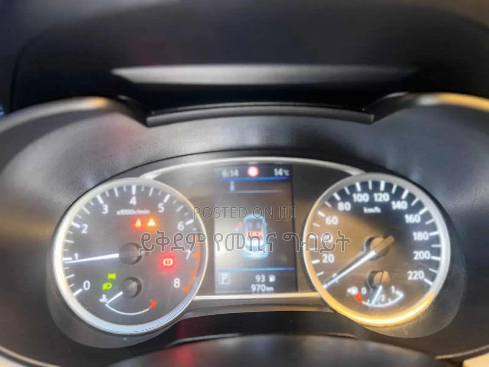 Nissan Micra 2024 White