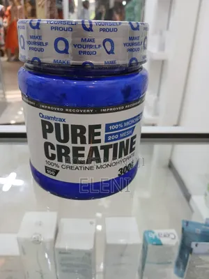 Photo - Quamtrax Pure Creatine