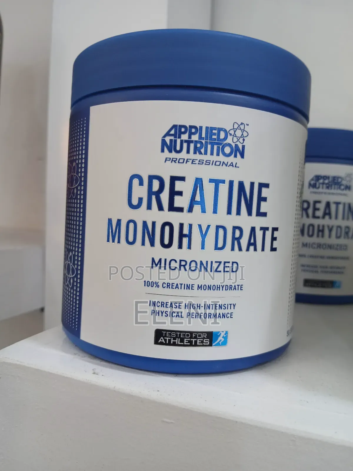 Applied Creatin Monohydrate 250 G