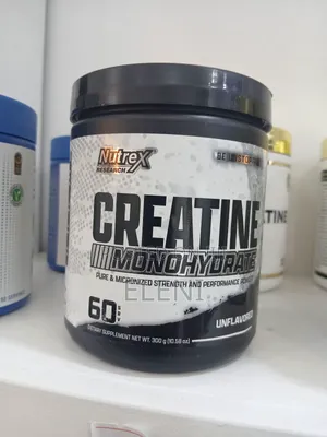 Photo - Nutrex Creatin Monohydrate