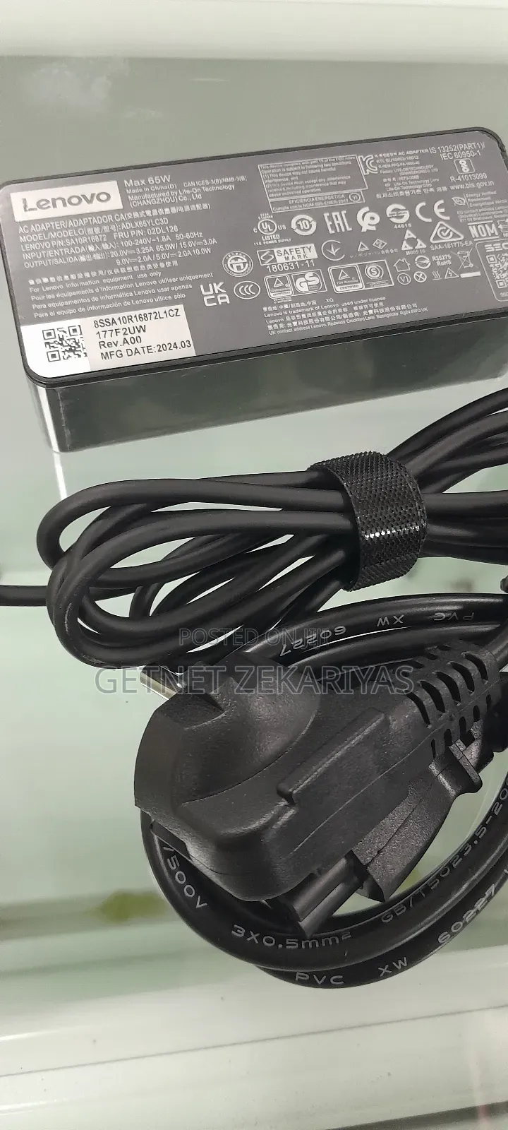 Lenovo Thinkpad Laptop Charger