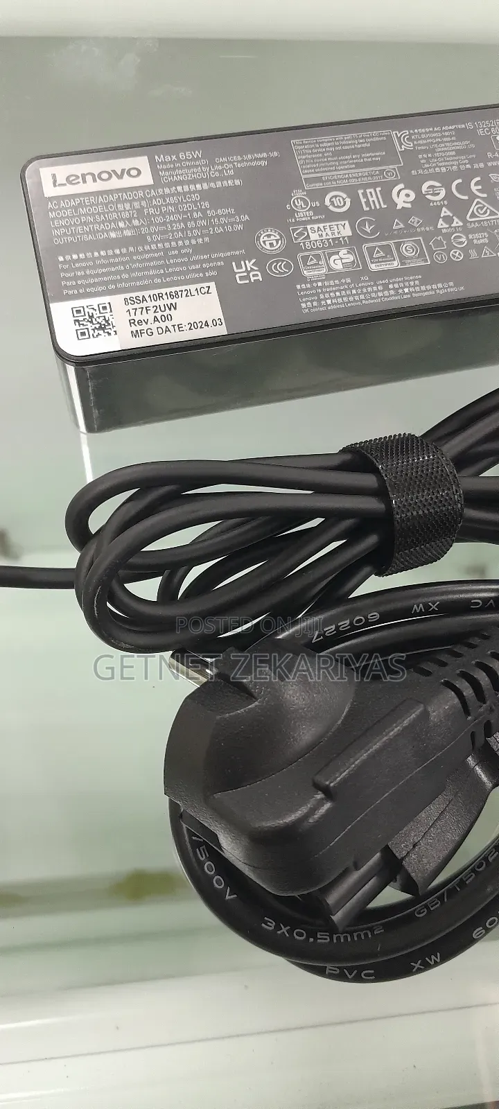 Lenovo Thinkpad Laptop Charger