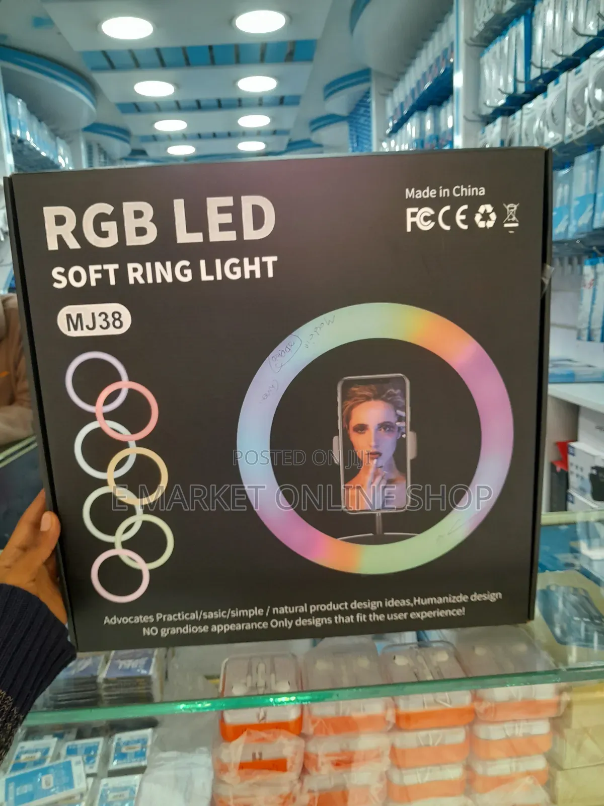 RGB Led Light 16 Inch