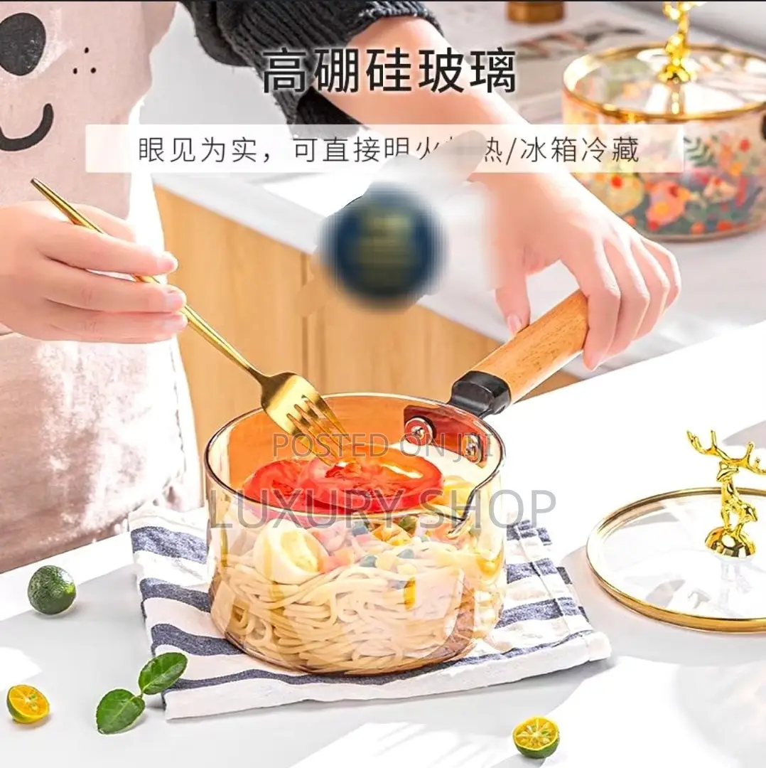 የወጥ ማቅረቢያ እና ማብሰያ