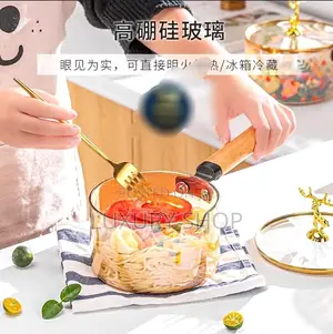 የወጥ ማቅረቢያ እና ማብሰያ