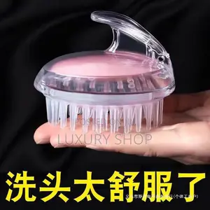 የፀጉር ማበጠሪያ Hair