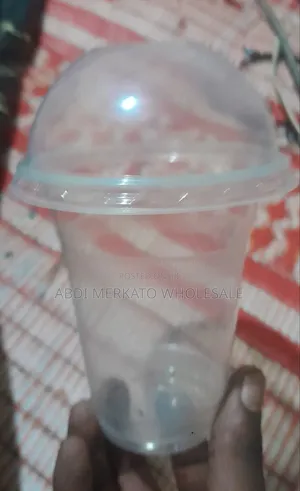 Photo - ያጀንቦ ቴከዌ ከፕ