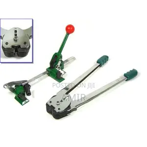 ካርቶን ማሸጊያ ማሽን Band Packing Machine