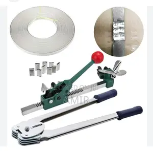 Photo - ካርቶን ማሸጊያ ማሽን Band Packing Machine