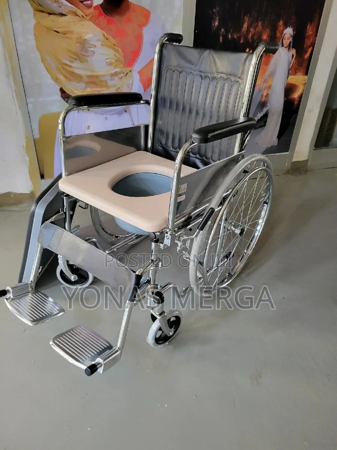 Potty Wheelchairs።የተለያዩ፦ዌልቼሮችwheelchair¶∞Wheelchair?Stabity