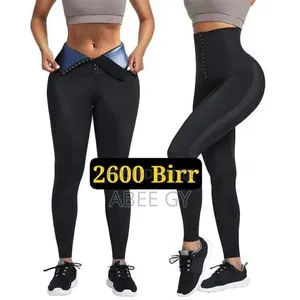 Shapewear for Womens