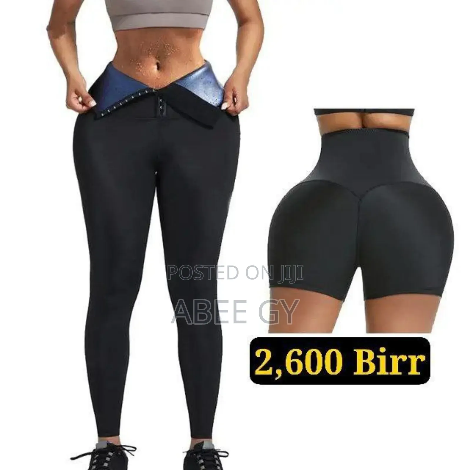 Shapewear for Womens