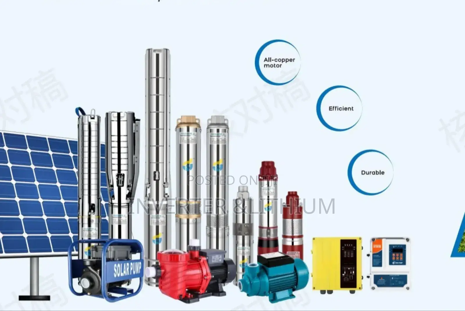 Solar Water Pump/ሶላር ዋተር ፓምፕ