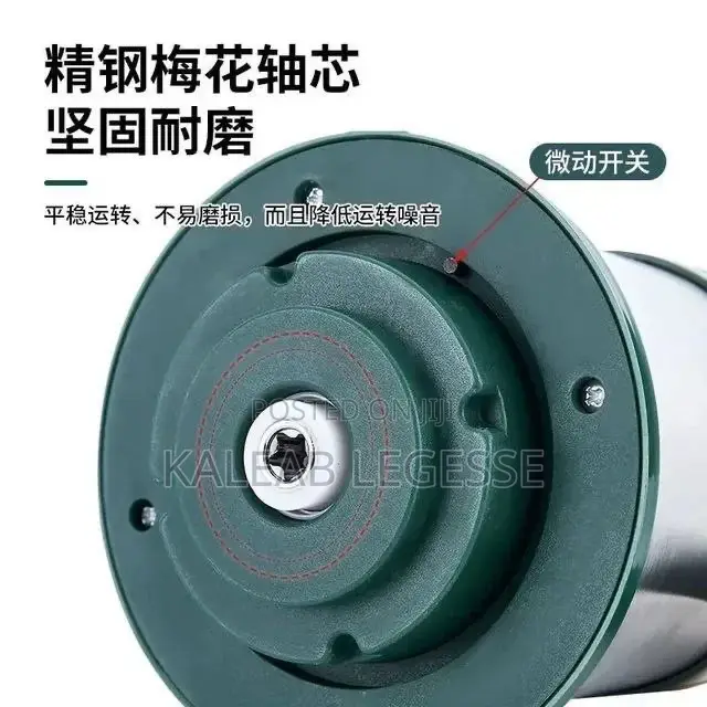 Electric Manual Food Chopper