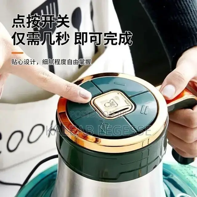 Electric Manual Food Chopper