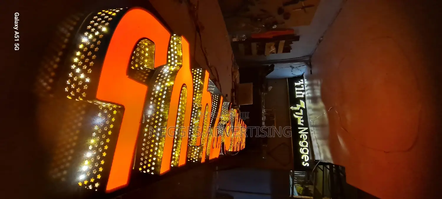 Light Box, Signage, ማስታወቂያ