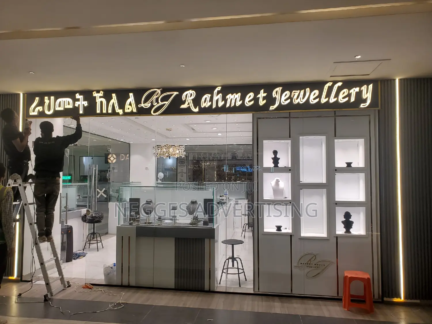 Light Box, Signage, ማስታወቂያ