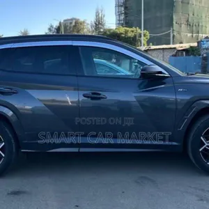 Hyundai Tucson 2023 Gray