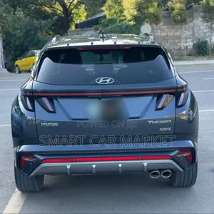 Hyundai Tucson 2023 Gray