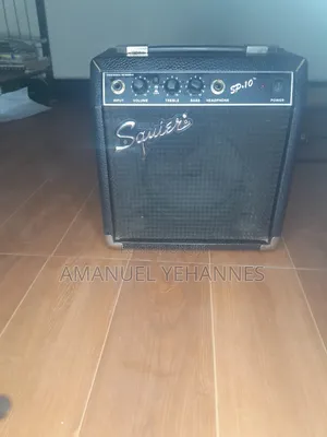 Fender Square Guitar Amplifier