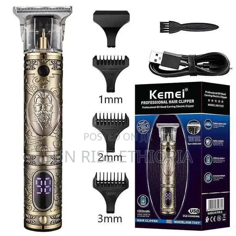 Chargable Hair Clipper- በቻርጅ የሚሰራ የጸጉር መቁረጫ