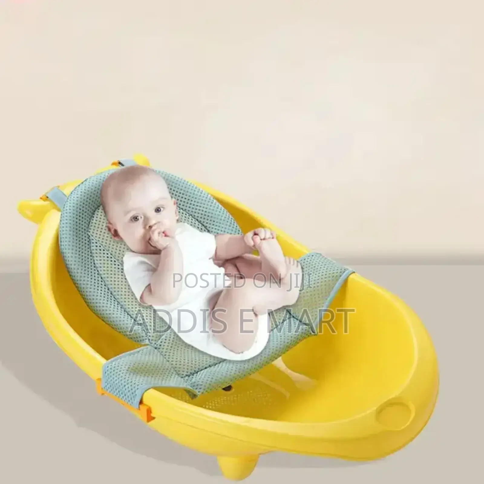 የህፃናት መታጠቢያ መረብ Baby Bath Seat