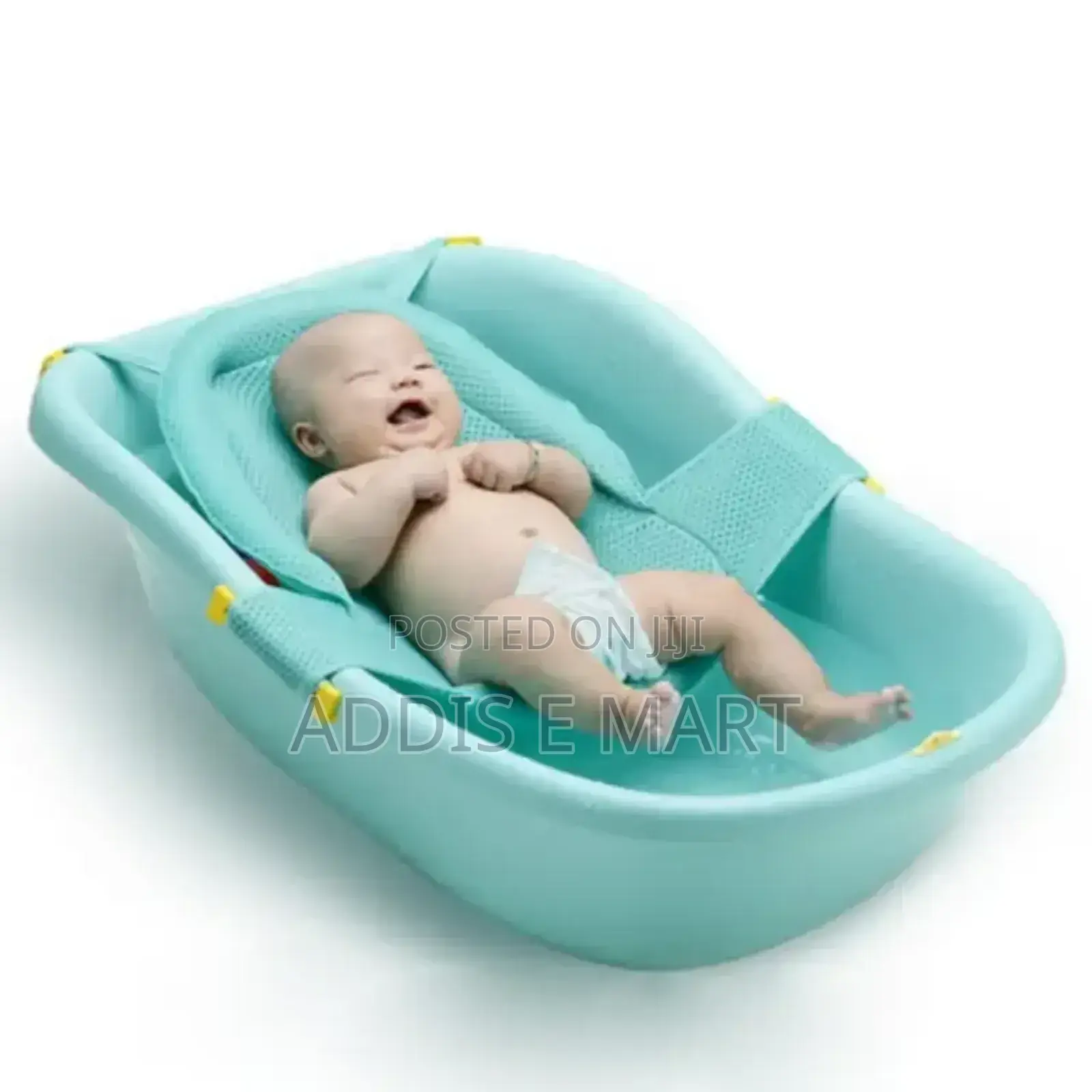 የህፃናት መታጠቢያ መረብ Baby Bath Seat