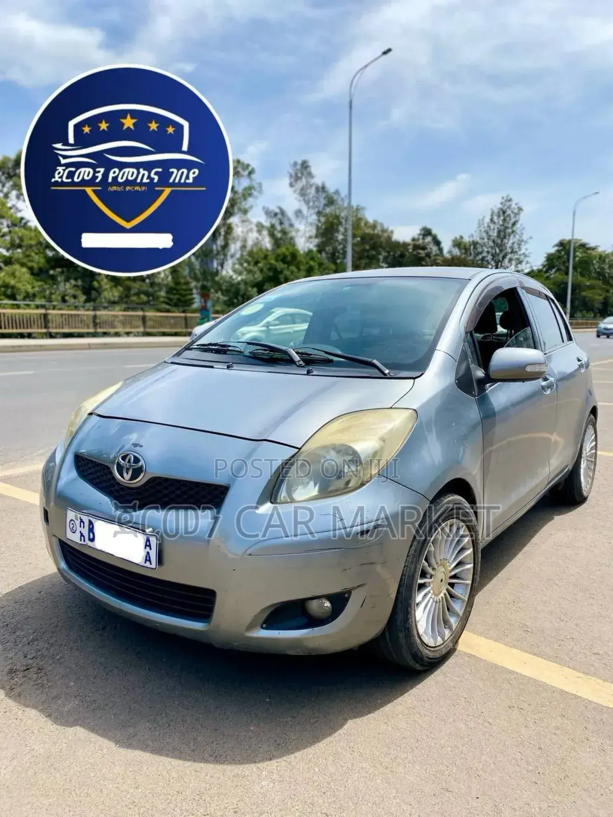 Toyota Yaris 2008 Gray
