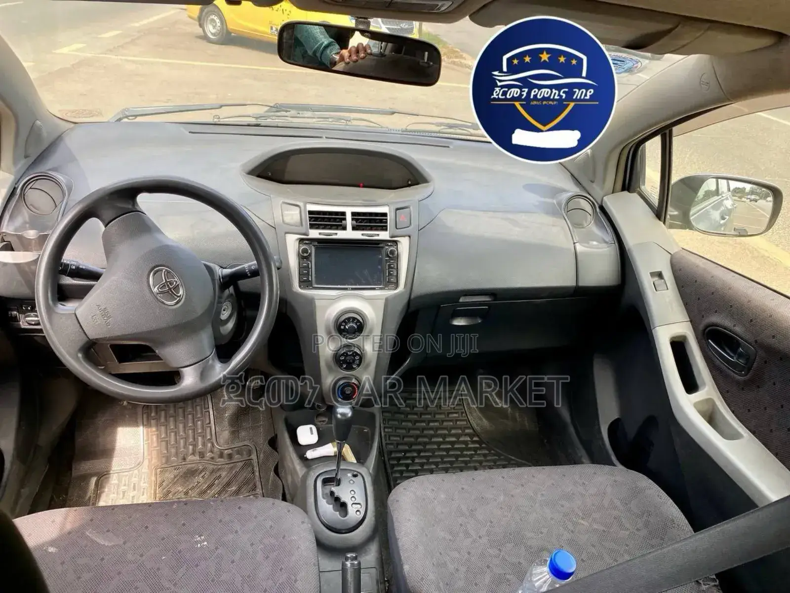 Toyota Yaris 2008 Gray