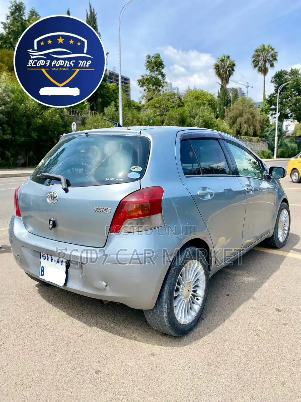 Toyota Yaris 2008 Gray