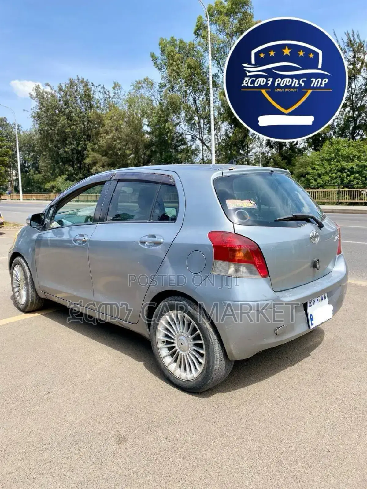 Toyota Yaris 2008 Gray