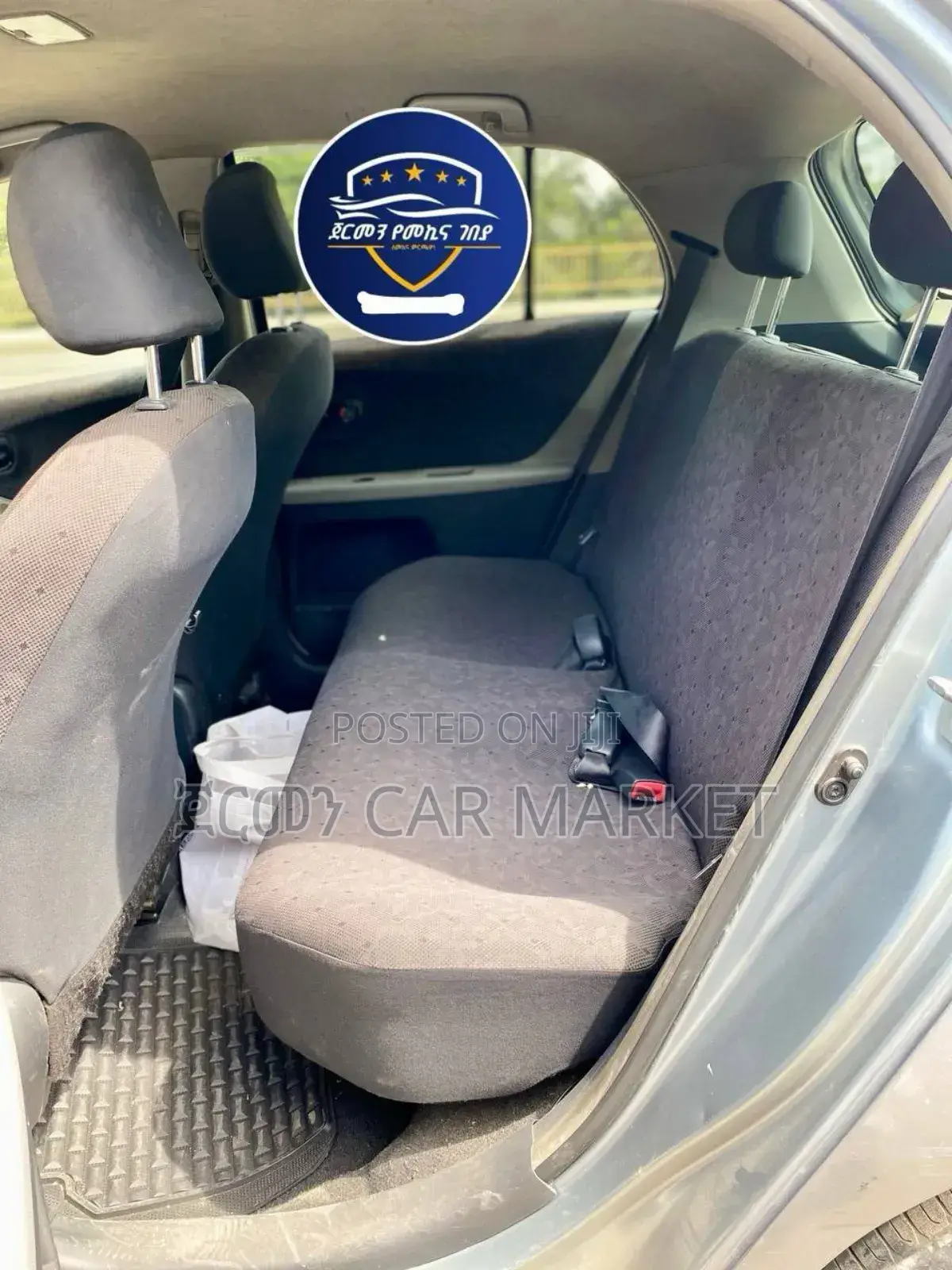 Toyota Yaris 2008 Gray