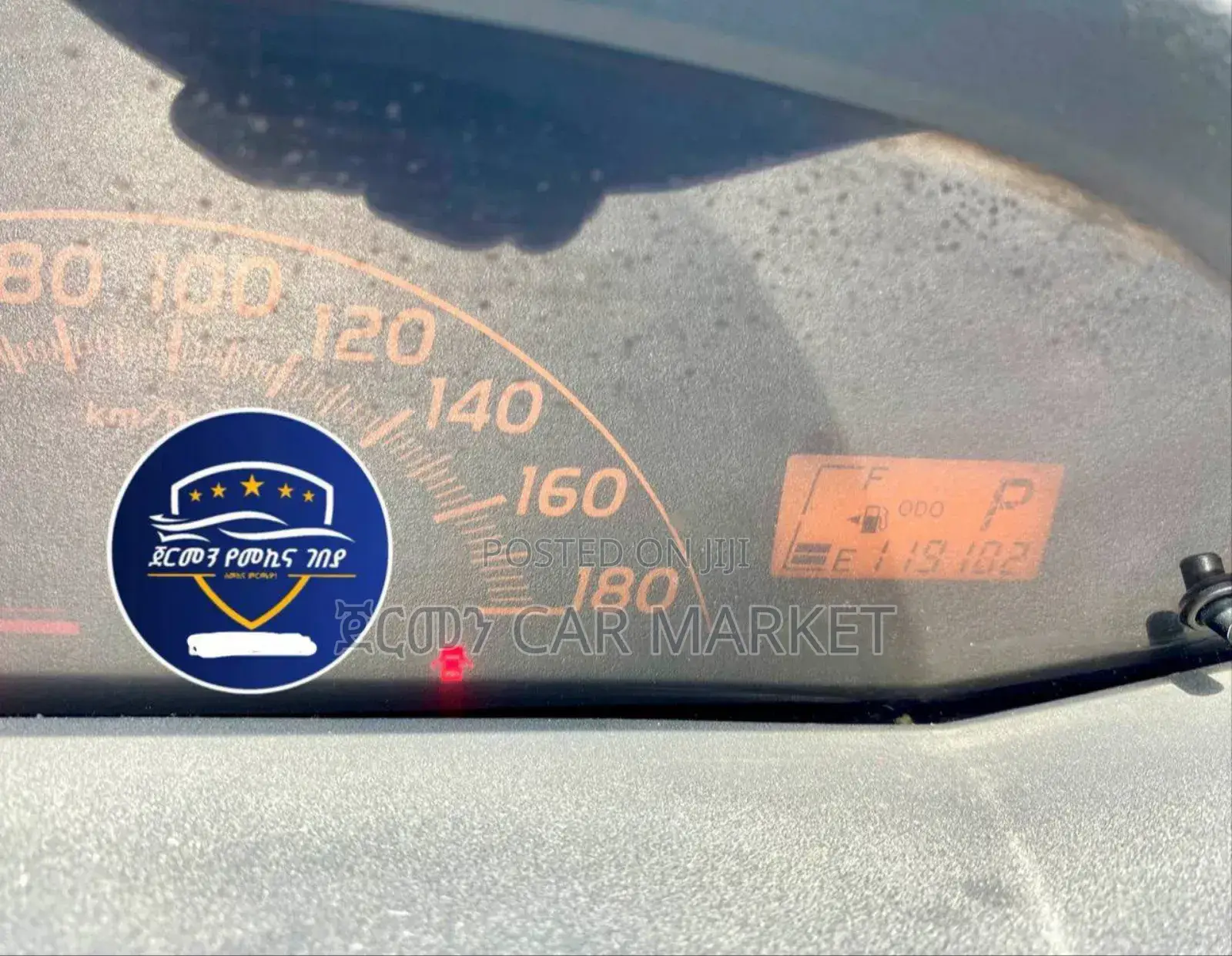 Toyota Yaris 2008 Gray