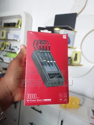 Photo - Mi Power Bank3