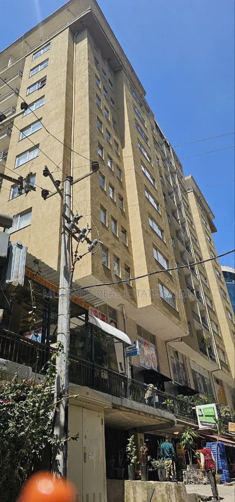 የሚሸጥ ሱቅ ካዛንቺስ