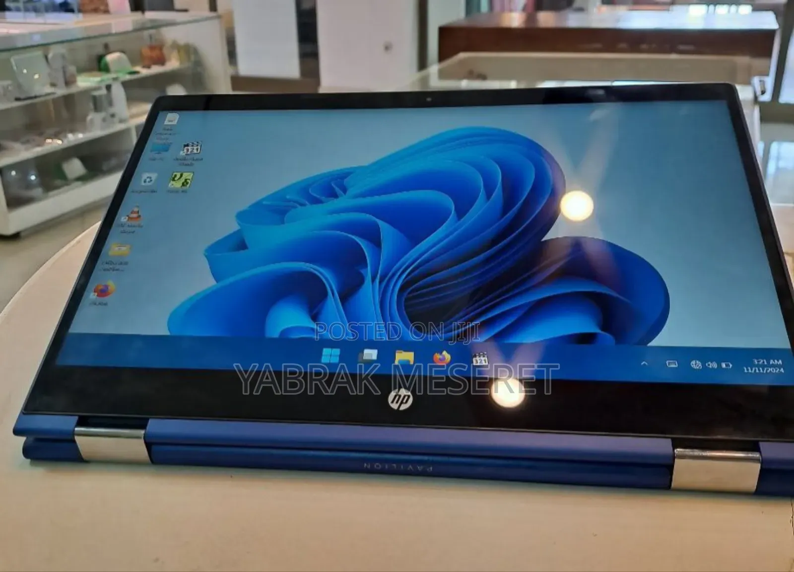 New Laptop HP Pavilion X360 16GB Intel Core I7 SSD 512GB