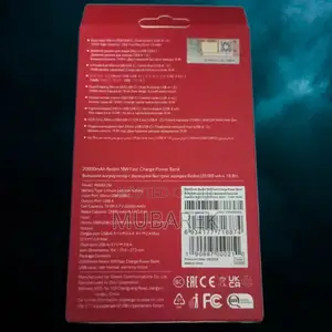 Mi Powerbank: Portable Charging Solution