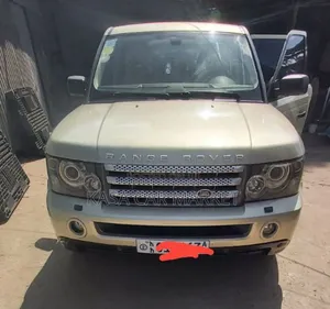Photo - Land Rover Range Rover HSE 2007 Blue