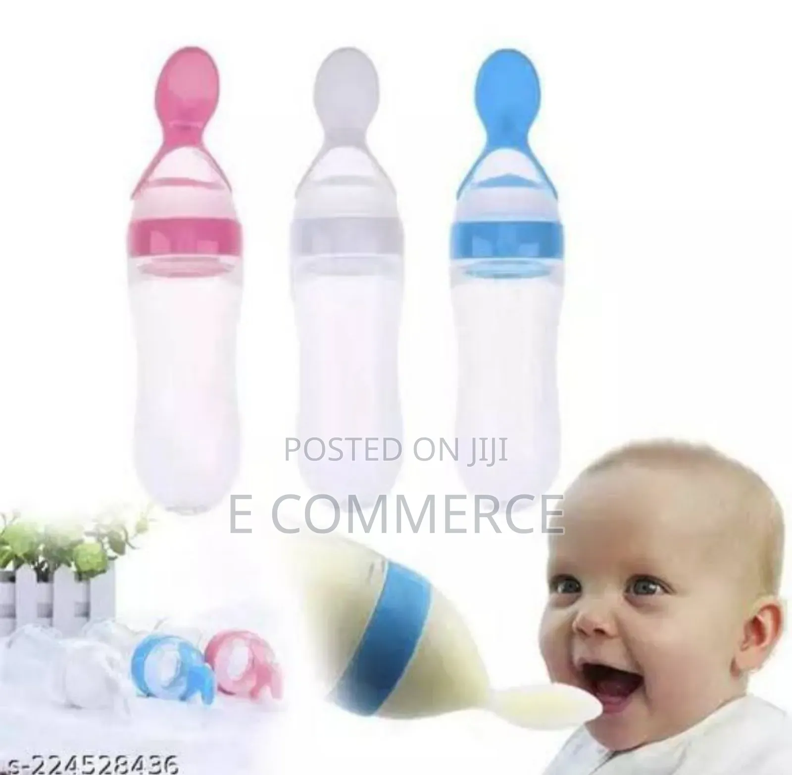 ባለ ማንኪያ ጡጦ