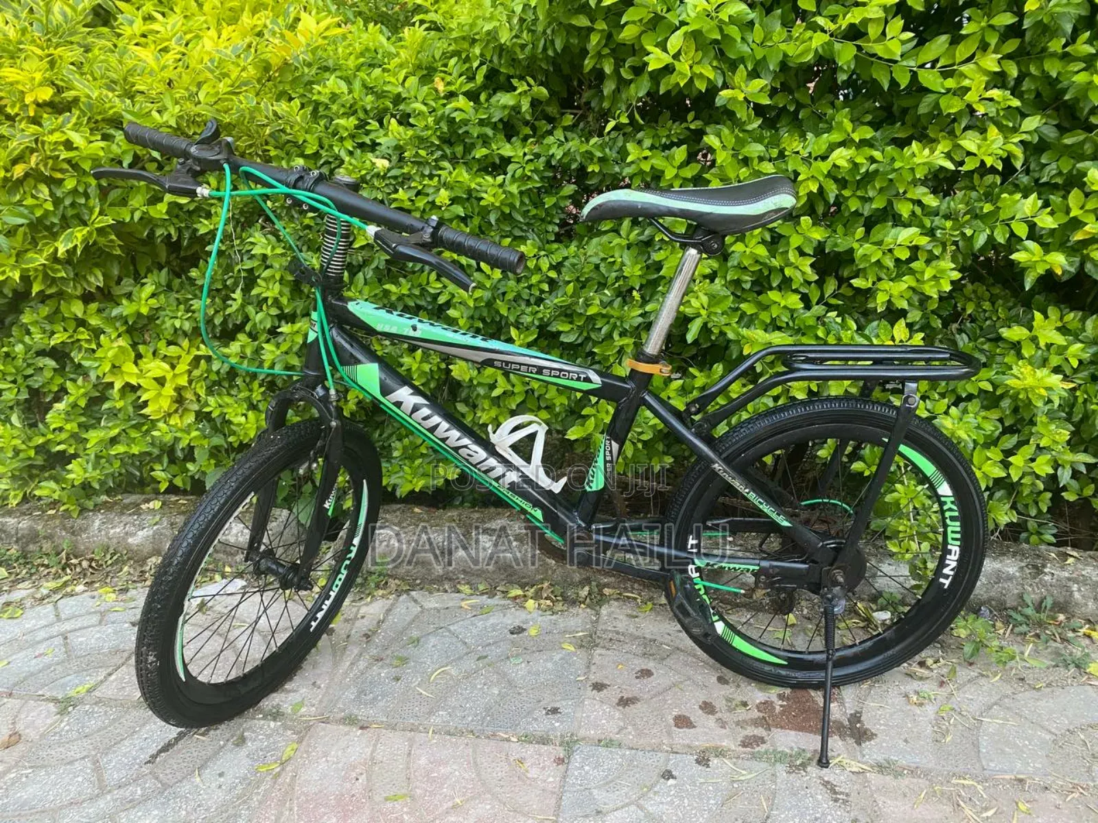 Bike ሳይክል for Your Son