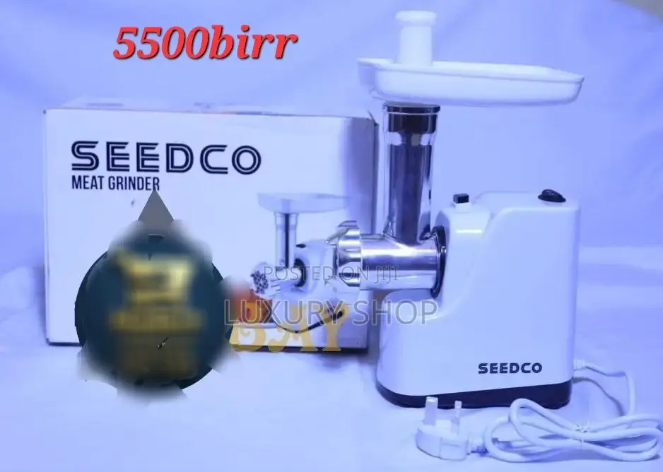  የስጋ መፍጫዎች Meat Grinder